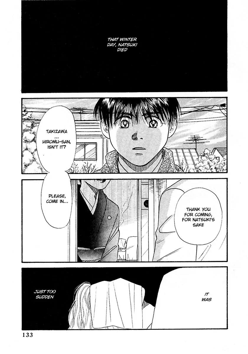 New York New York Chapter 16.5 page 4 - Chapter 16.5: Side Story