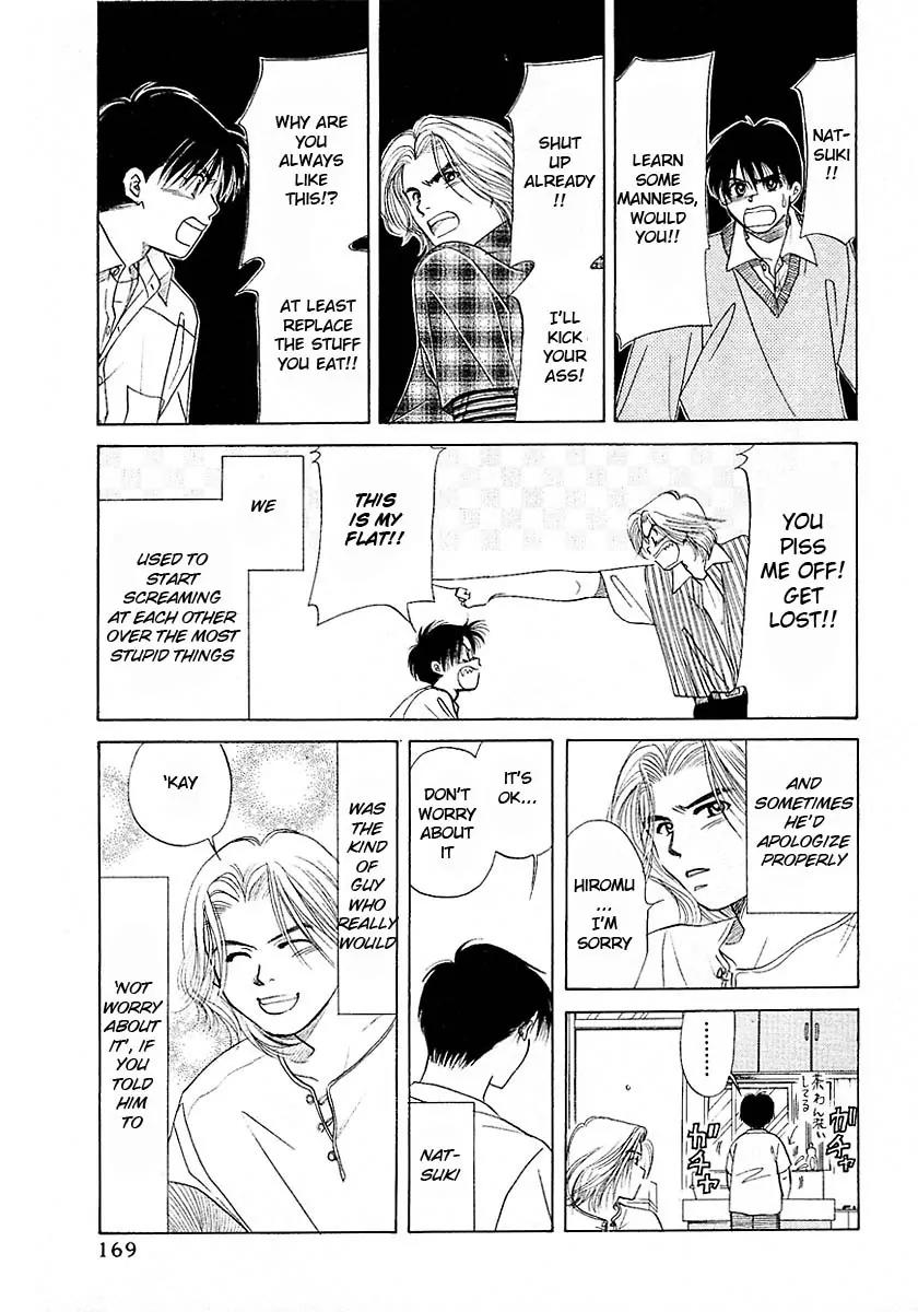 New York New York Chapter 16.5 page 40 - Chapter 16.5: Side Story