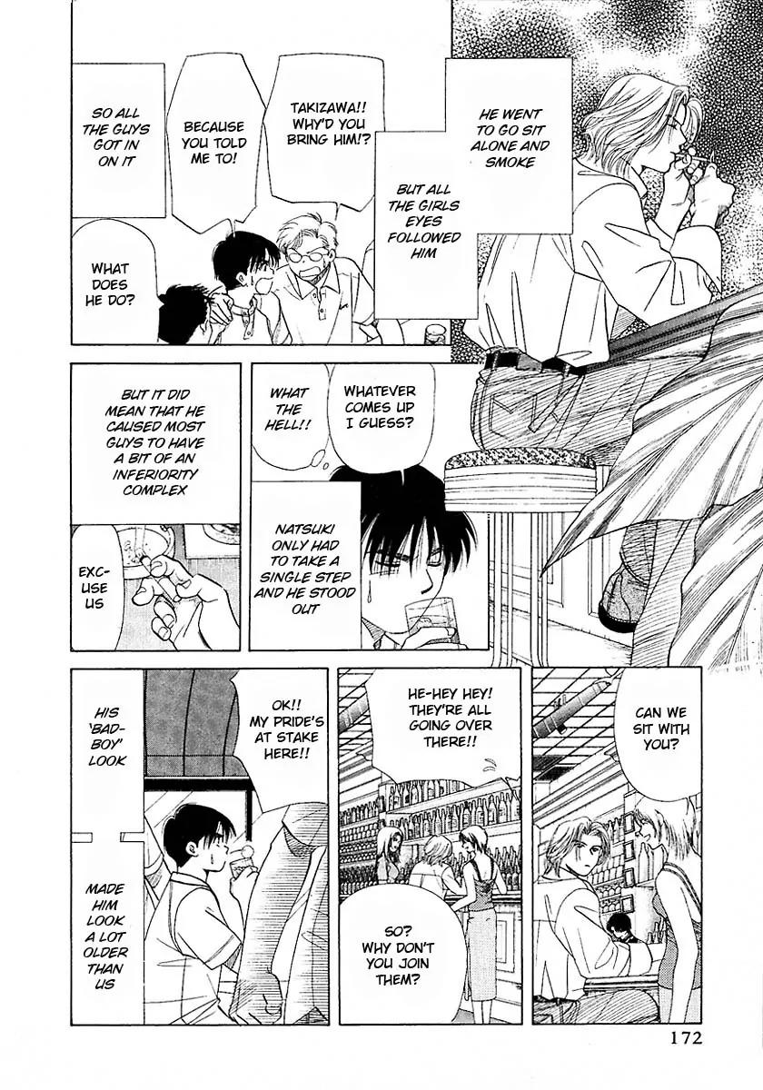New York New York Chapter 16.5 page 43 - Chapter 16.5: Side Story
