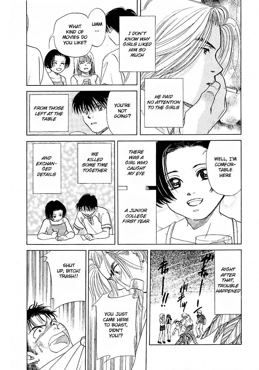 New York New York Chapter 16.5 page 44 - Chapter 16.5: Side Story