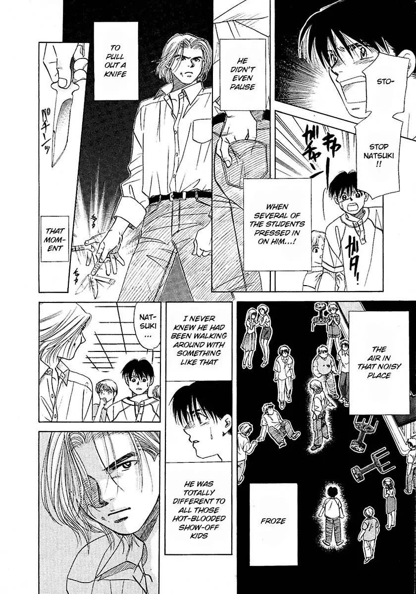New York New York Chapter 16.5 page 45 - Chapter 16.5: Side Story