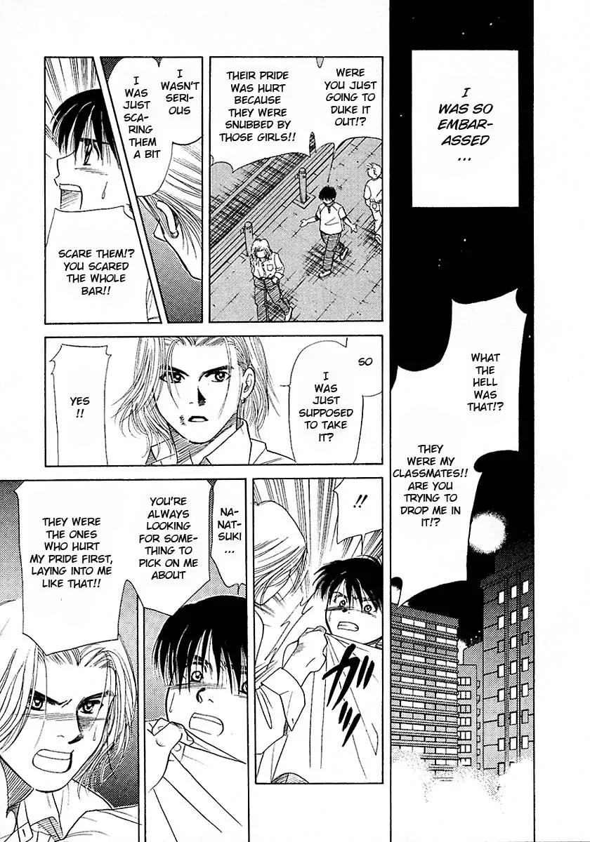 New York New York Chapter 16.5 page 46 - Chapter 16.5: Side Story