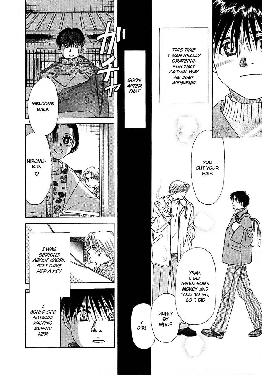 New York New York Chapter 16.5 page 49 - Chapter 16.5: Side Story