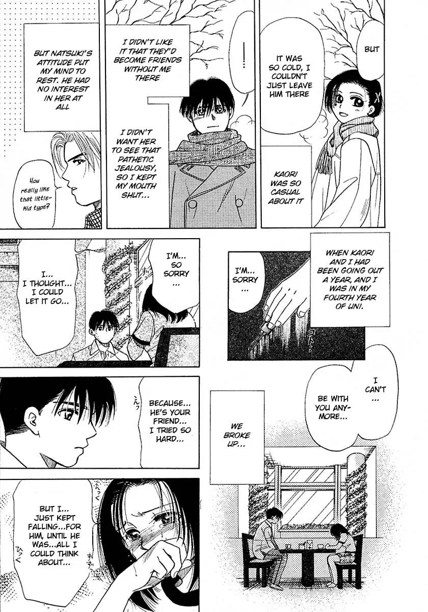 New York New York Chapter 16.5 page 50 - Chapter 16.5: Side Story