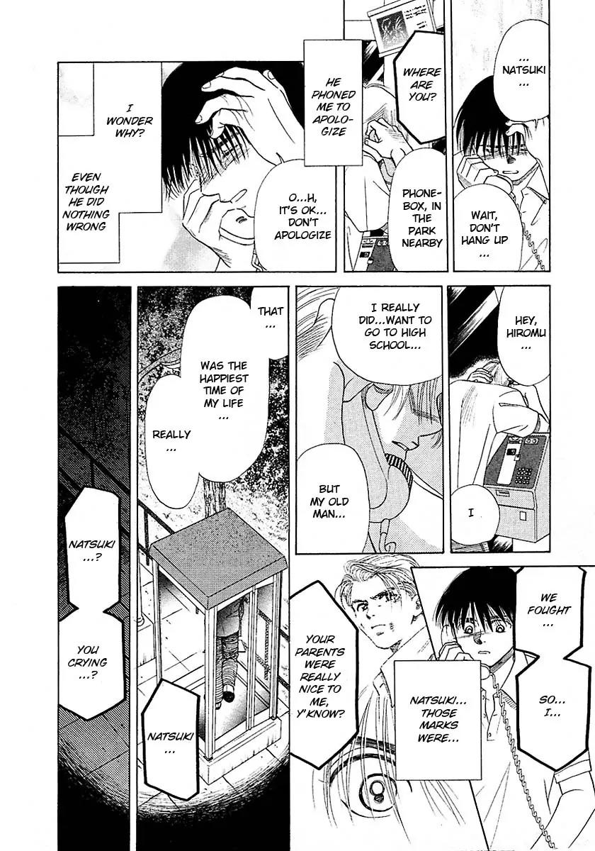 New York New York Chapter 16.5 page 53 - Chapter 16.5: Side Story