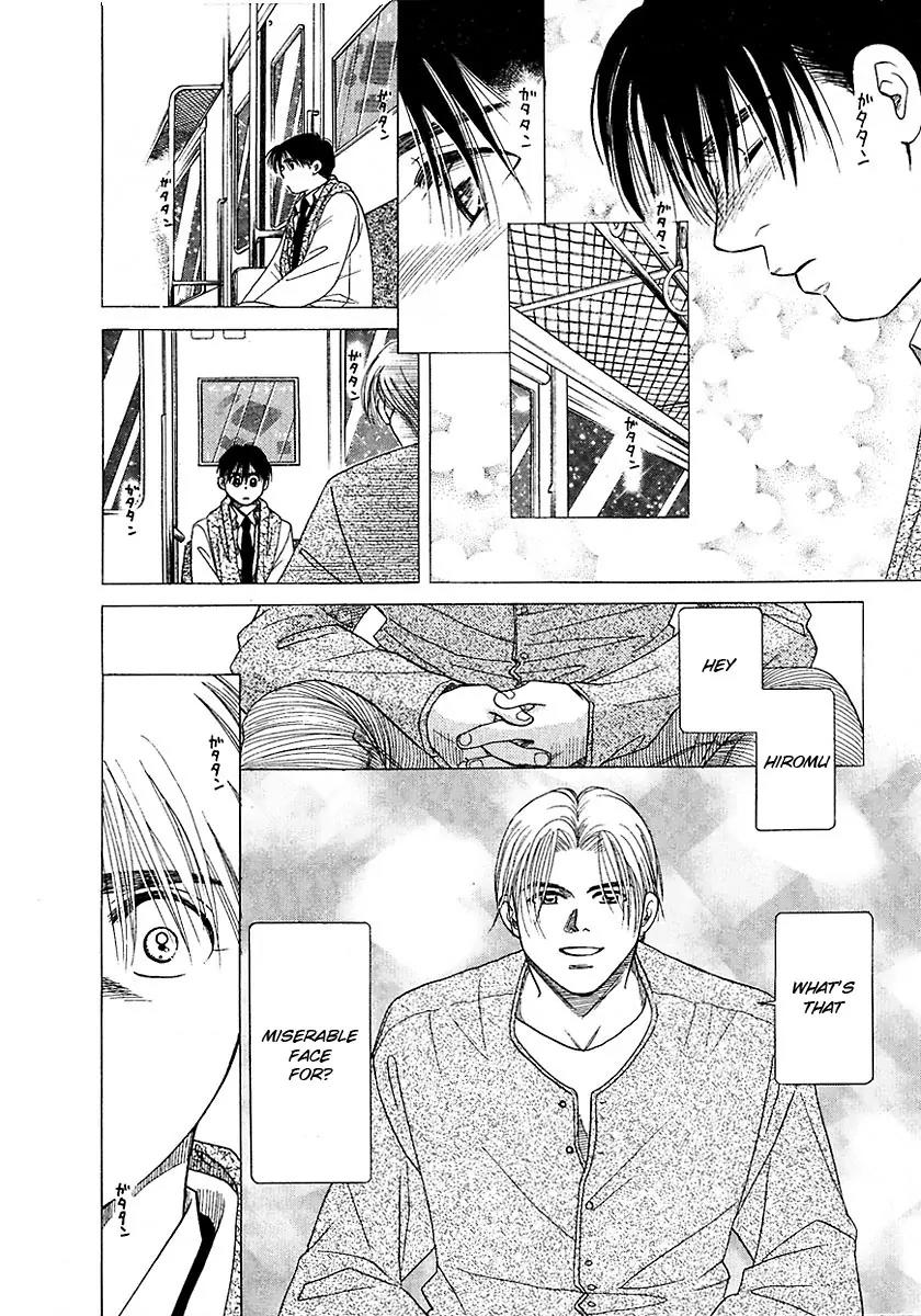 New York New York Chapter 16.5 page 57 - Chapter 16.5: Side Story