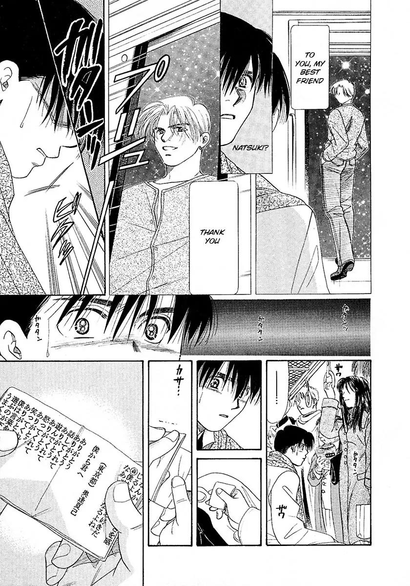 New York New York Chapter 16.5 page 60 - Chapter 16.5: Side Story