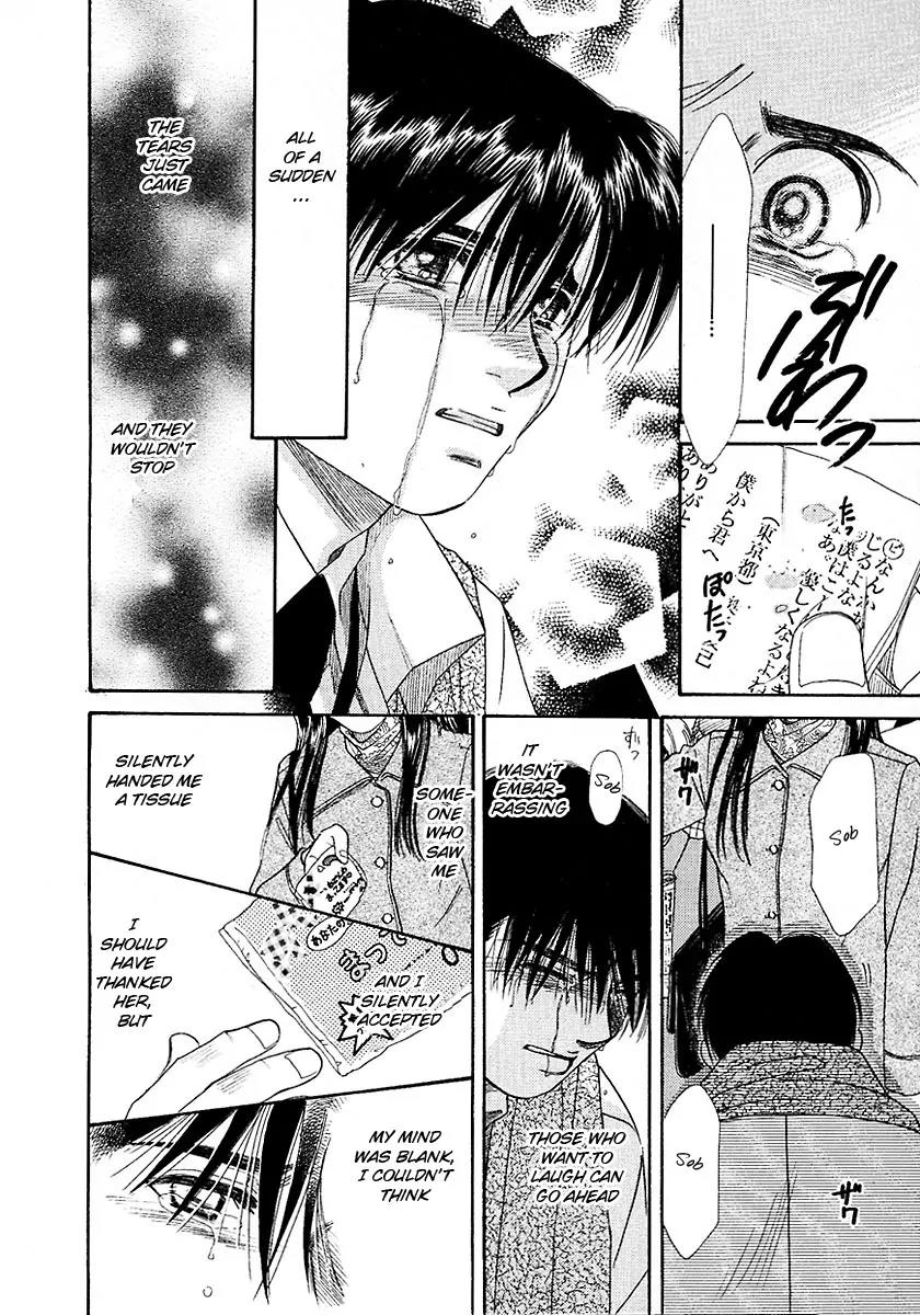 New York New York Chapter 16.5 page 61 - Chapter 16.5: Side Story