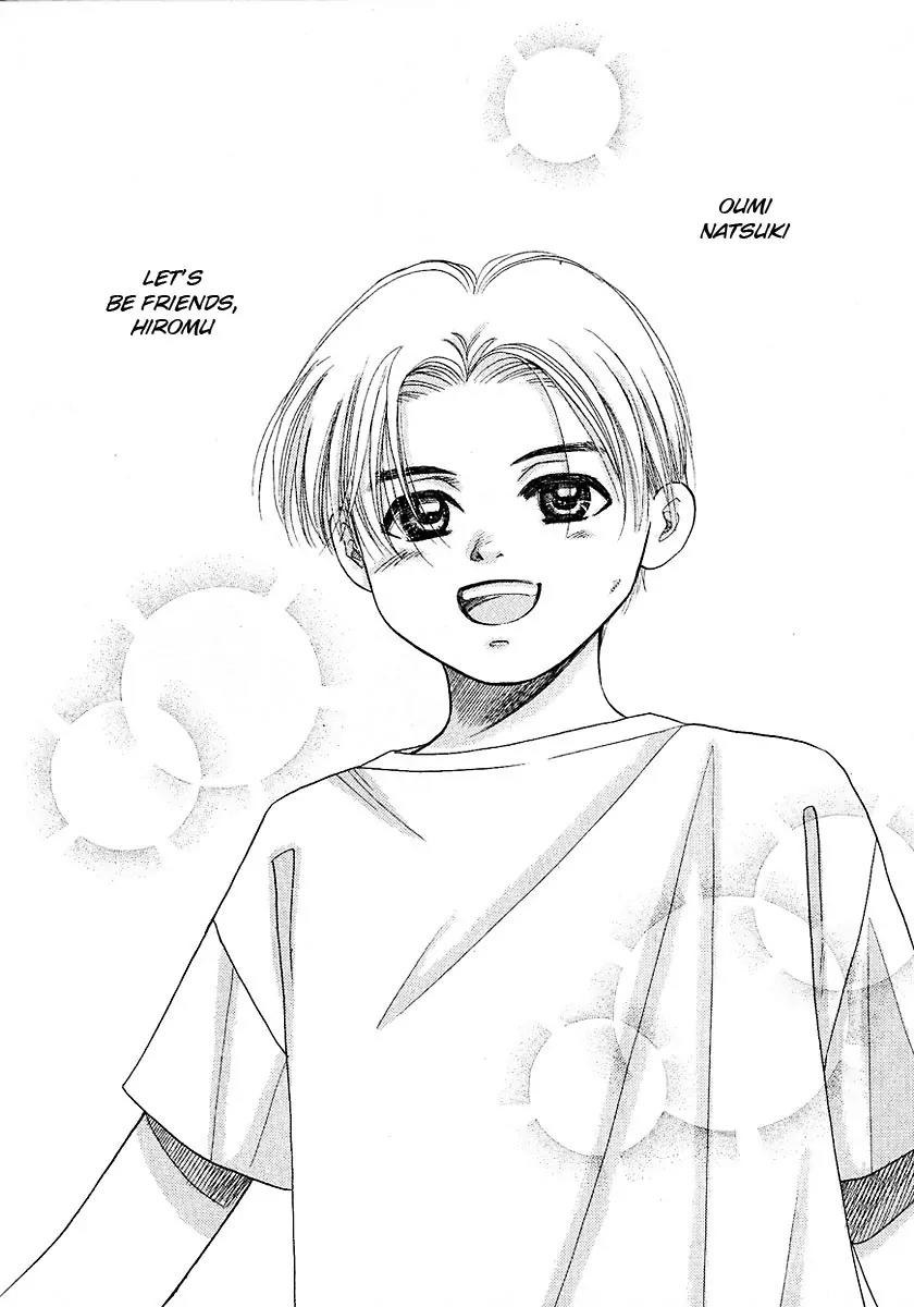 New York New York Chapter 16.5 page 65 - Chapter 16.5: Side Story