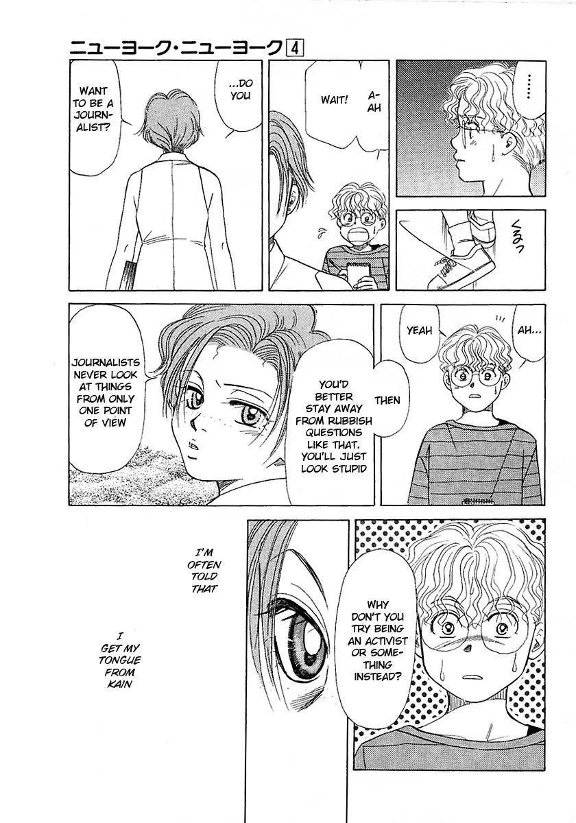 New York New York Chapter 16 page 17 - Chapter 16: Episode V