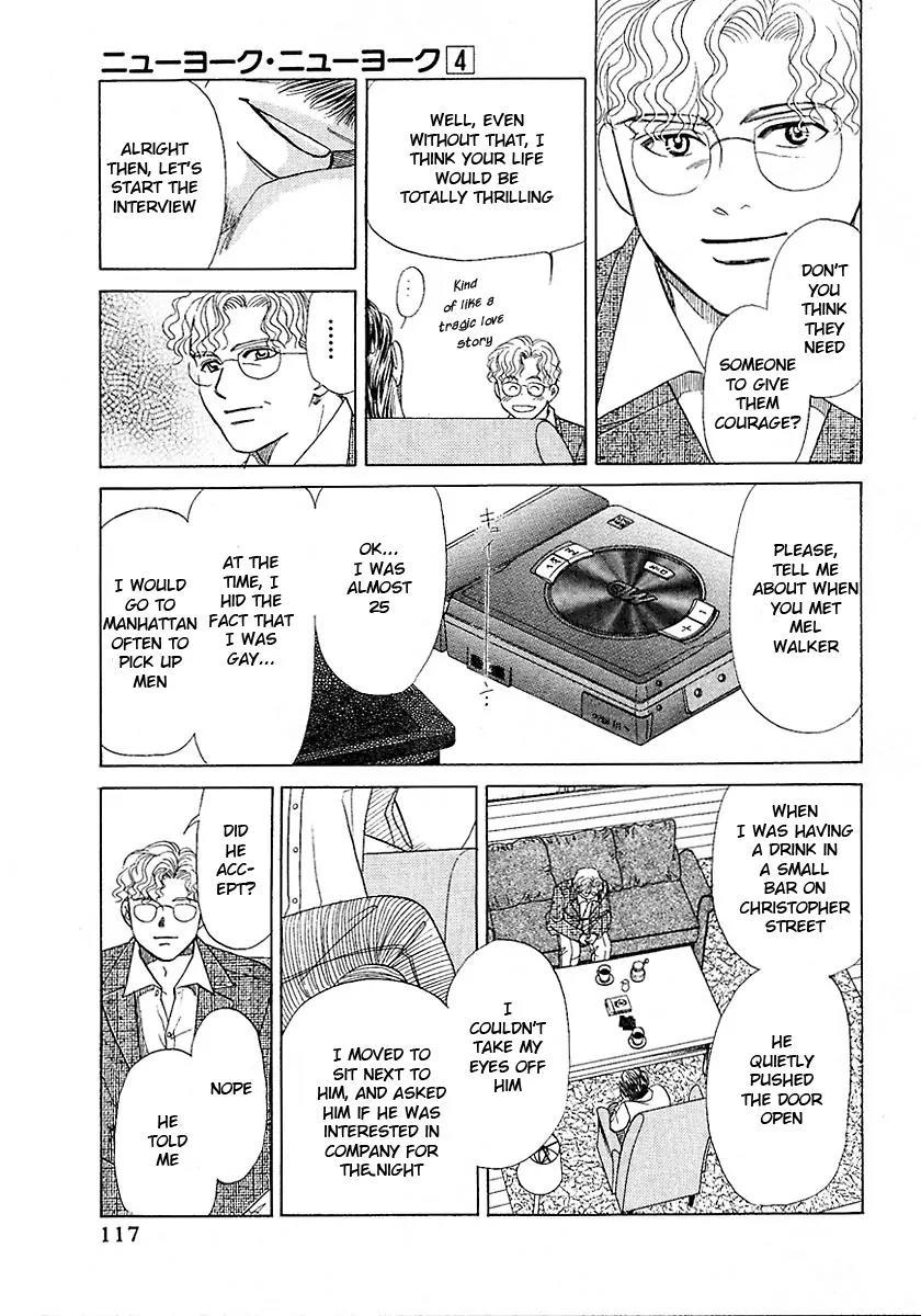 New York New York Chapter 16 page 25 - Chapter 16: Episode V