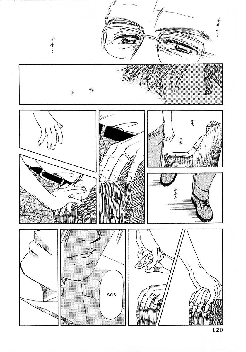 New York New York Chapter 16 page 28 - Chapter 16: Episode V