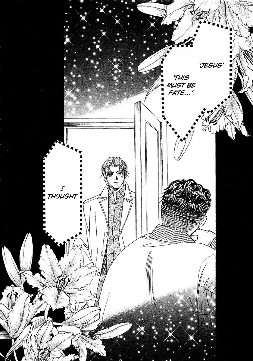 New York New York Chapter 16 page 32 - Chapter 16: Episode V