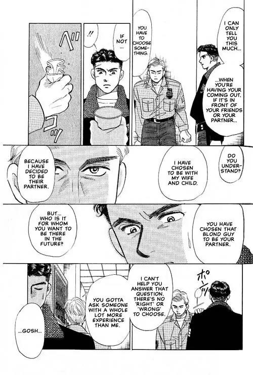 New York New York Chapter 2 page 10 - Chapter 2: Episode I Scene 2