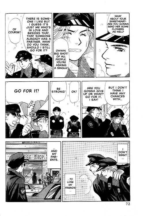 New York New York Chapter 2 page 13 - Chapter 2: Episode I Scene 2