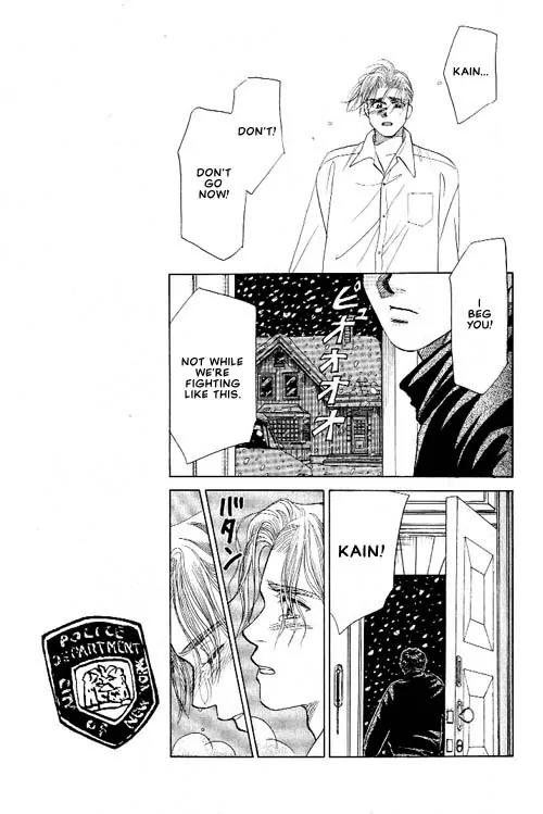 New York New York Chapter 2 page 16 - Chapter 2: Episode I Scene 2