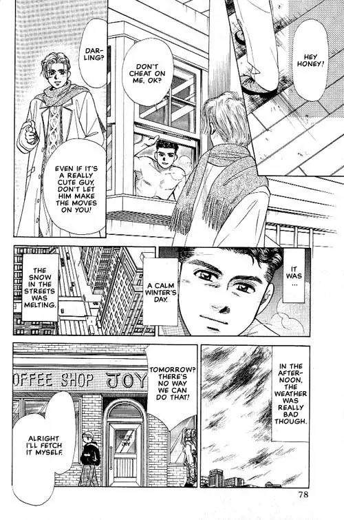 New York New York Chapter 2 page 19 - Chapter 2: Episode I Scene 2