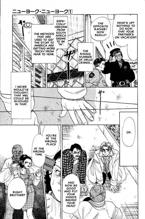 New York New York Chapter 2 page 22 - Chapter 2: Episode I Scene 2