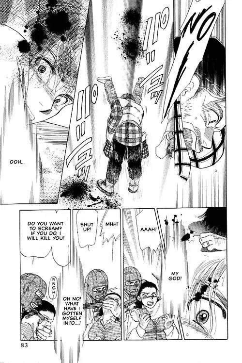 New York New York Chapter 2 page 24 - Chapter 2: Episode I Scene 2