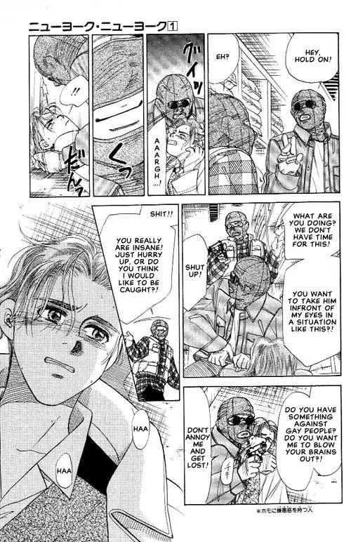 New York New York Chapter 2 page 26 - Chapter 2: Episode I Scene 2