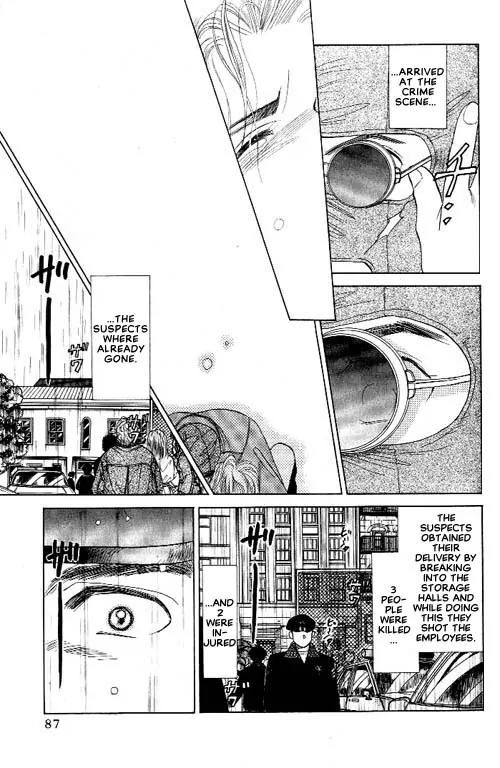 New York New York Chapter 2 page 28 - Chapter 2: Episode I Scene 2