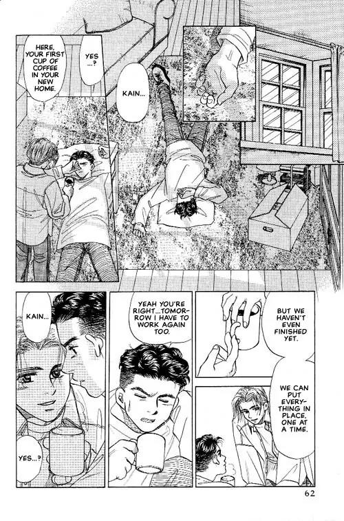 New York New York Chapter 2 page 3 - Chapter 2: Episode I Scene 2