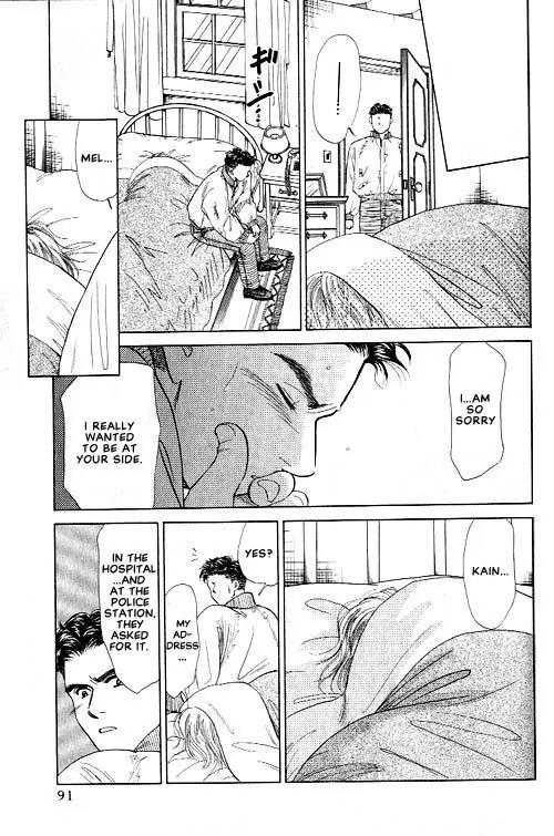 New York New York Chapter 2 page 32 - Chapter 2: Episode I Scene 2