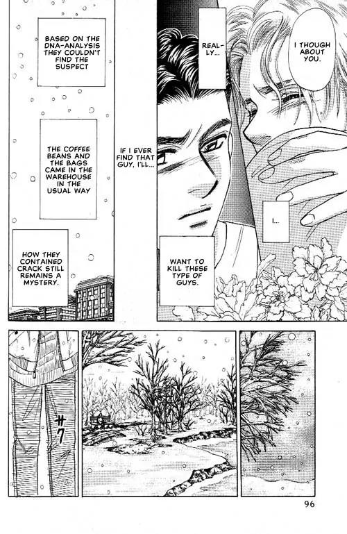 New York New York Chapter 2 page 37 - Chapter 2: Episode I Scene 2