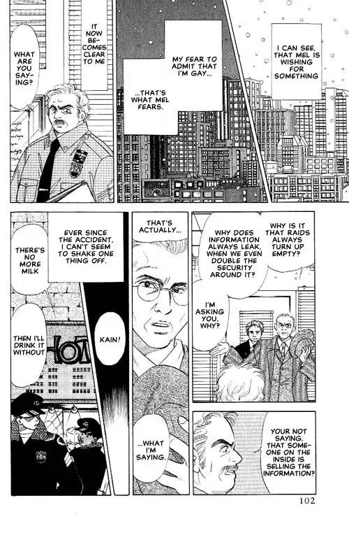 New York New York Chapter 2 page 43 - Chapter 2: Episode I Scene 2