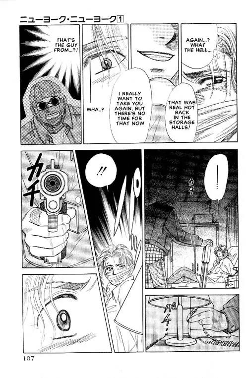 New York New York Chapter 2 page 48 - Chapter 2: Episode I Scene 2