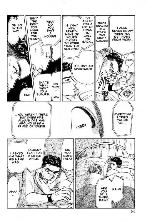 New York New York Chapter 2 page 5 - Chapter 2: Episode I Scene 2