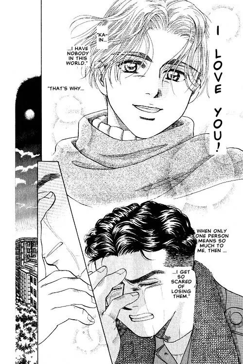 New York New York Chapter 2 page 61 - Chapter 2: Episode I Scene 2