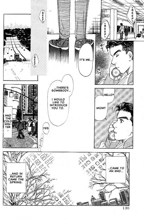 New York New York Chapter 2 page 71 - Chapter 2: Episode I Scene 2