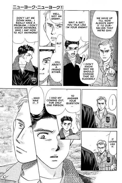 New York New York Chapter 2 page 8 - Chapter 2: Episode I Scene 2