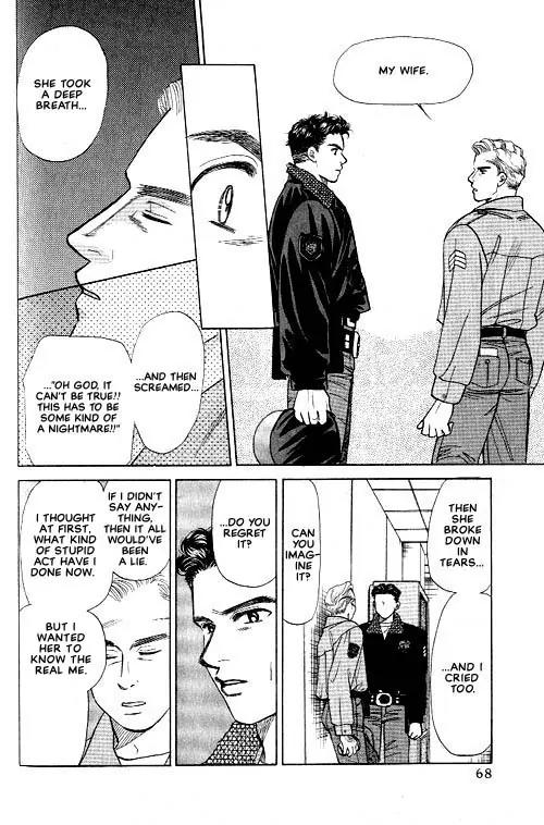 New York New York Chapter 2 page 9 - Chapter 2: Episode I Scene 2