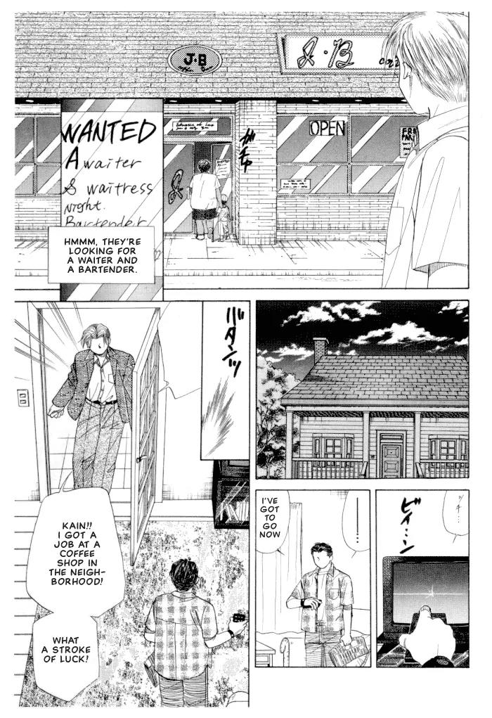 New York New York Chapter 3 page 23 - Chapter 3: Episode II Scene 1
