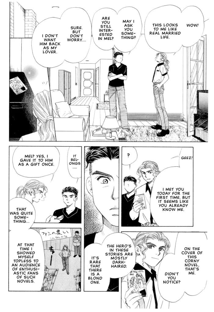 New York New York Chapter 3 page 32 - Chapter 3: Episode II Scene 1