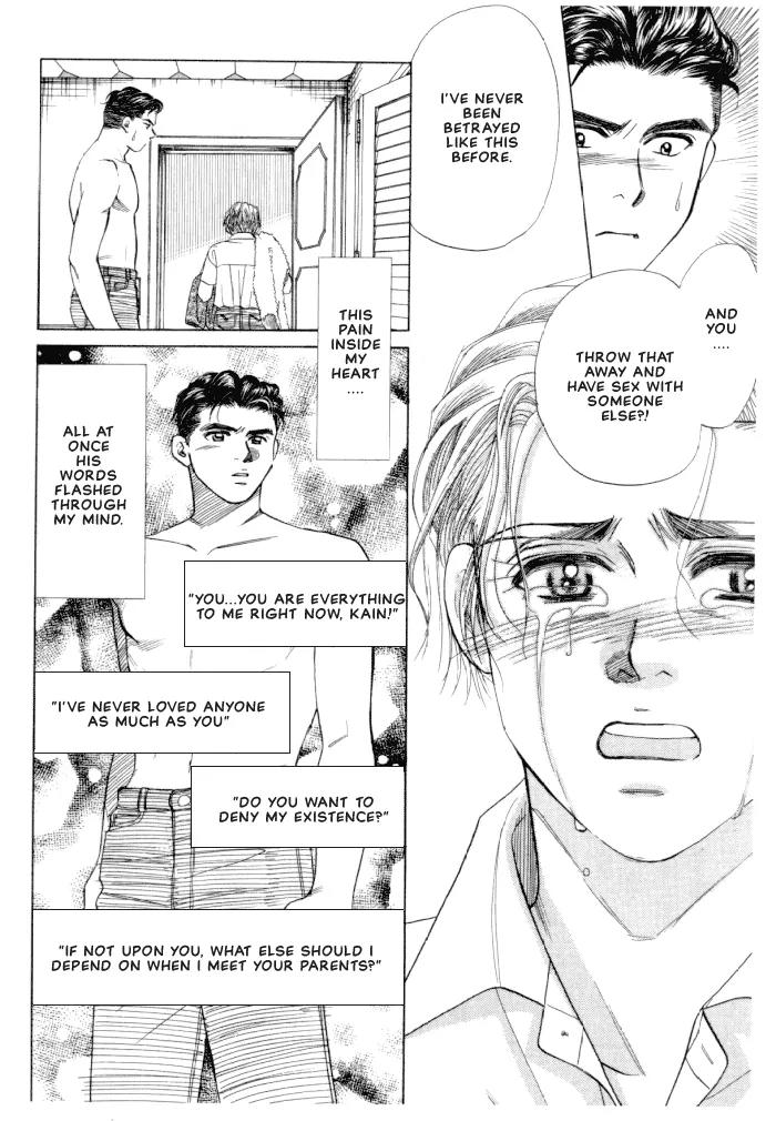 New York New York Chapter 3 page 38 - Chapter 3: Episode II Scene 1