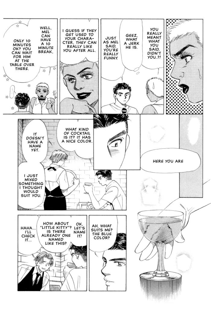 New York New York Chapter 3 page 55 - Chapter 3: Episode II Scene 1