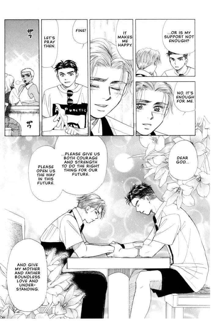 New York New York Chapter 3 page 60 - Chapter 3: Episode II Scene 1