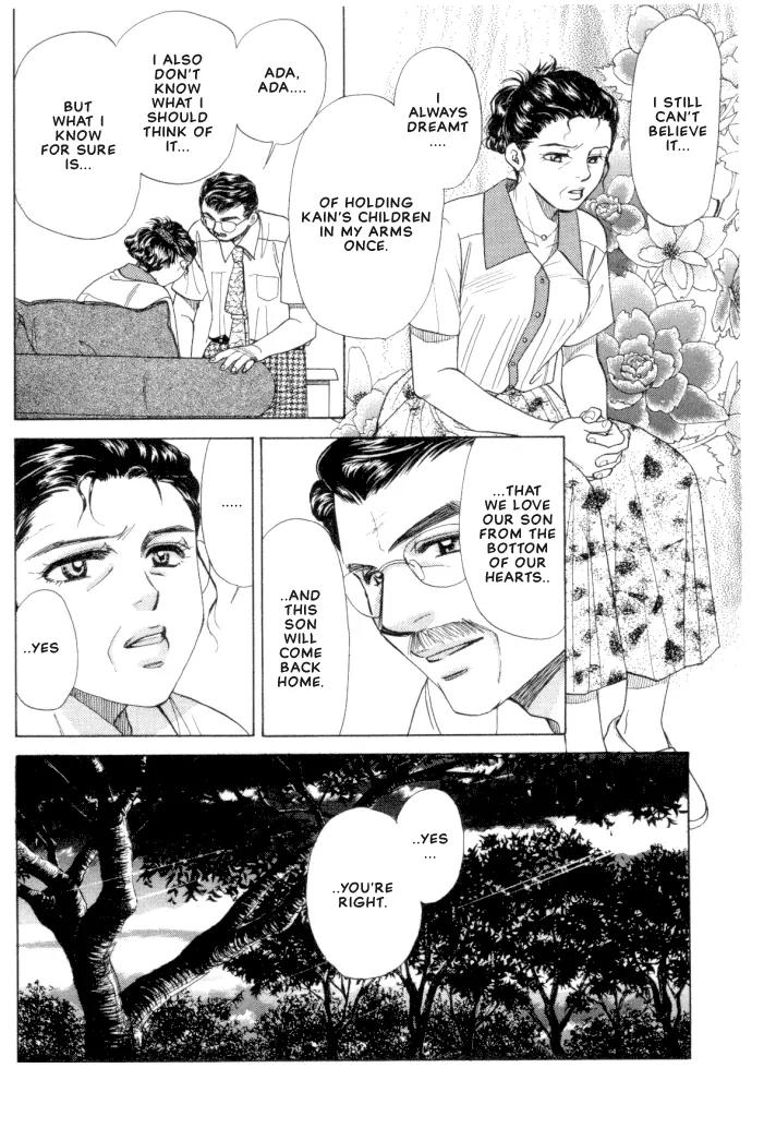 New York New York Chapter 3 page 62 - Chapter 3: Episode II Scene 1