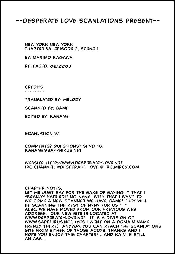 New York New York Chapter 3 page 63 - Chapter 3: Episode II Scene 1