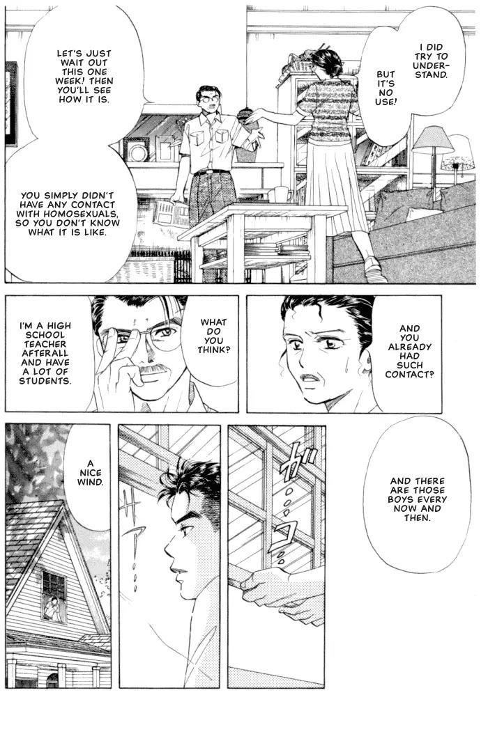 New York New York Chapter 4 page 10 - Chapter 4: Episode II Scene 2