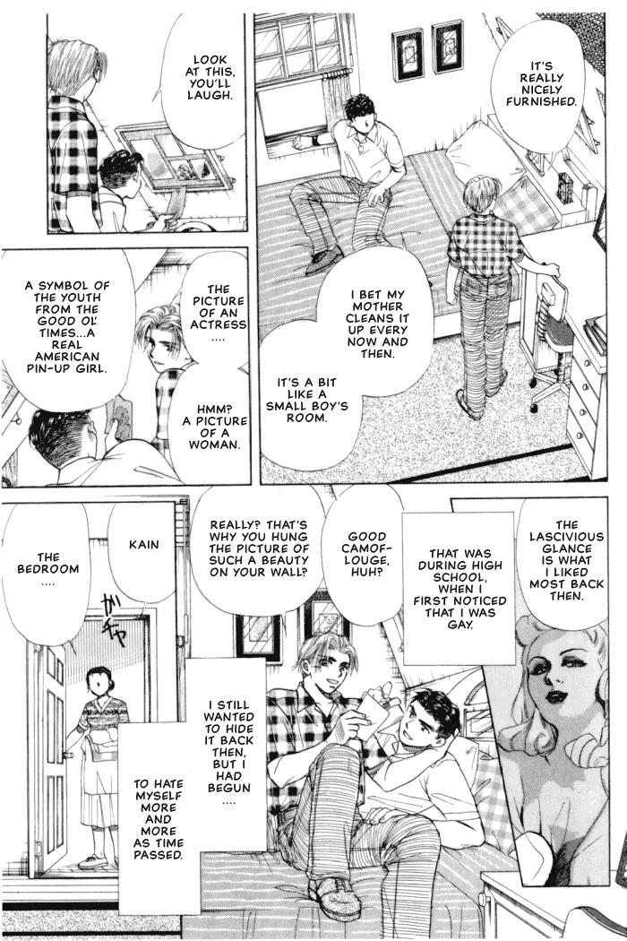 New York New York Chapter 4 page 11 - Chapter 4: Episode II Scene 2