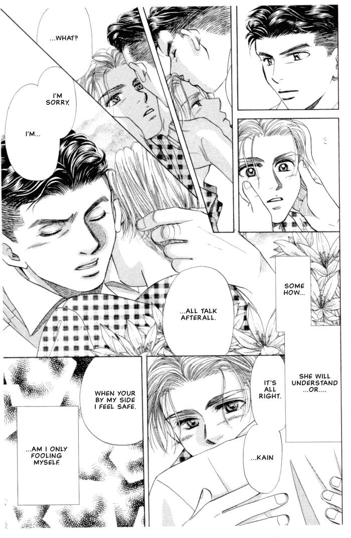 New York New York Chapter 4 page 13 - Chapter 4: Episode II Scene 2