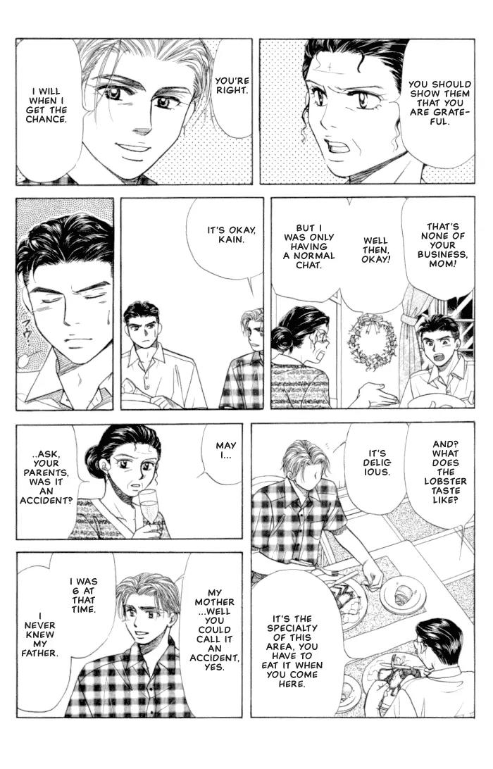New York New York Chapter 4 page 15 - Chapter 4: Episode II Scene 2