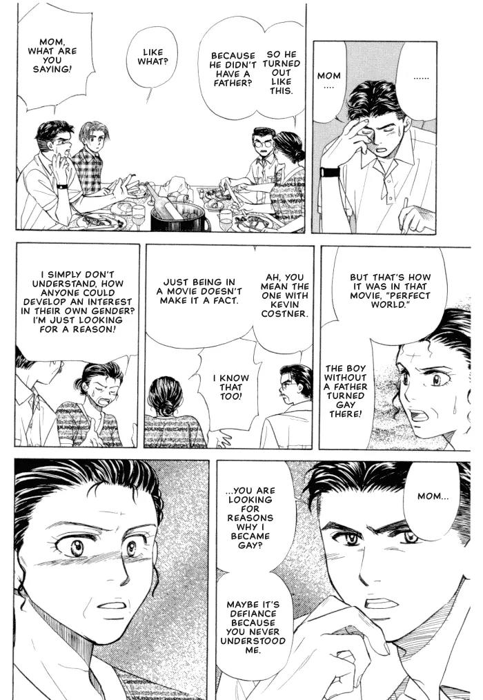 New York New York Chapter 4 page 16 - Chapter 4: Episode II Scene 2