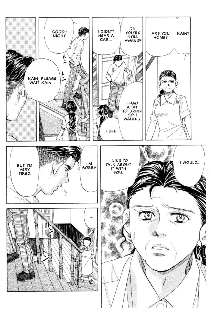 New York New York Chapter 4 page 40 - Chapter 4: Episode II Scene 2