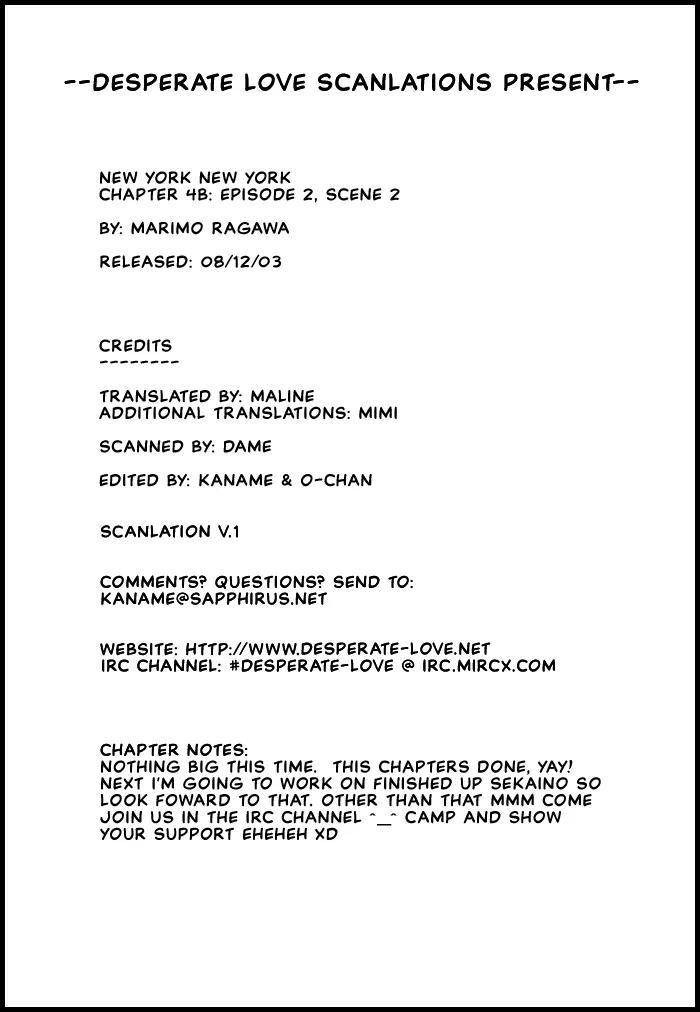 New York New York Chapter 4 page 44 - Chapter 4: Episode II Scene 2