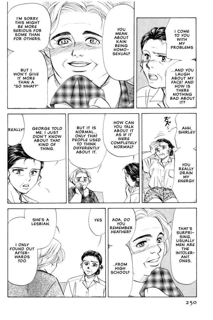 New York New York Chapter 5 page 10 - Chapter 5: Episode II Scene 3
